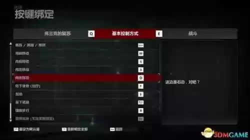 剑鱼幽魂阵容(太乙男剑阵容最强搭配)插图1