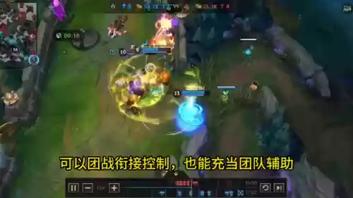 法师发条阵容(云顶之弈法师阵容搭配最新)插图3