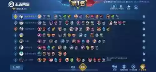 起舞阵容克制(王者荣耀起舞阵容怎么搭配)