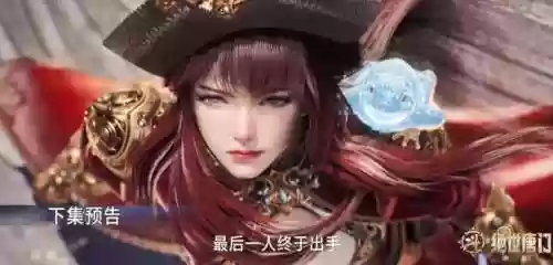 红尘阵容照片(王者五排上分阵容)插图1