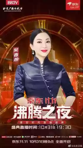 沸腾职业阵容(蒸汽之都阵容推荐)插图35