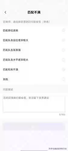 法师匹配阵容(云顶之弈法师阵容搭配最新)