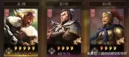 吊打桃园阵容(桃园t0战法搭配)插图1