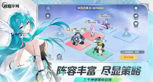 游戏菜鸟阵容(菜鸟游戏盒)插图3