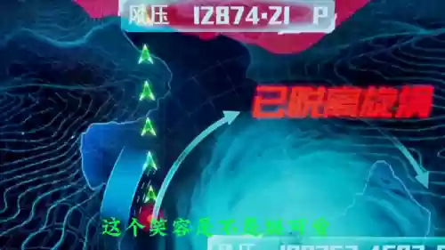 雷霆核爆阵容(第七史诗光镰核爆队需要哪些)插图2