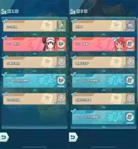 木守宫阵容(木守宫怎么培养)