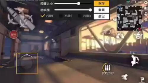 安妮天赋阵容(emo安妮阵容搭配推荐)插图3