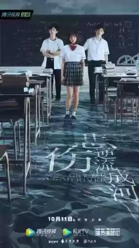 阵容排版海报(海报文字排版)插图21