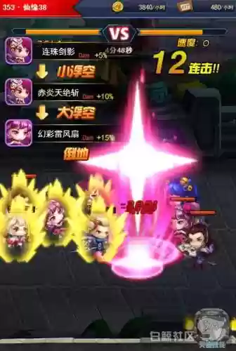 白鲸攻略阵容(苍狼白鹿加强版人物培养攻略)