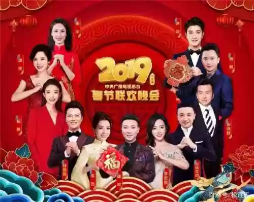 2012春晚阵容(春晚2020节目单公布)插图2