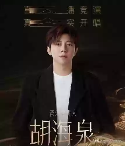 音乐阵容搭配(云顶之弈s10最强阵容搭配)插图10