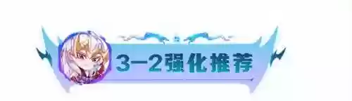 烈焰船长阵容(云顶之弈3.5船长阵容推荐)插图13