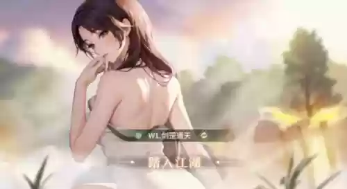 此阵容推荐(剑盾冠军阵容)插图3