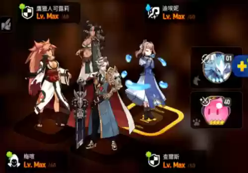 讨伐龙阵容(多多自走棋龙法阵容)插图5