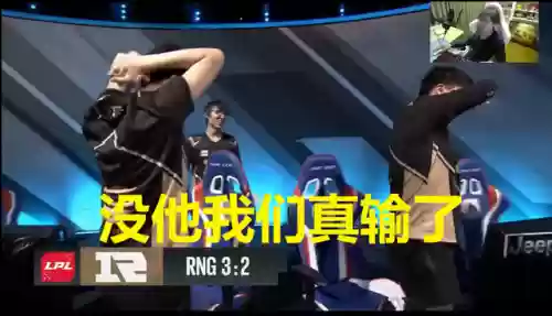 虎九万阵容(童虎搭配什么阵容最强)插图3