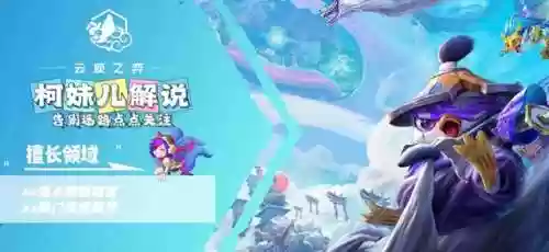 枪手阵容削弱(阴阳师spPVP最强阵容)