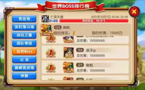 莫邪好友阵容(干将莫邪配什么辅助最好)