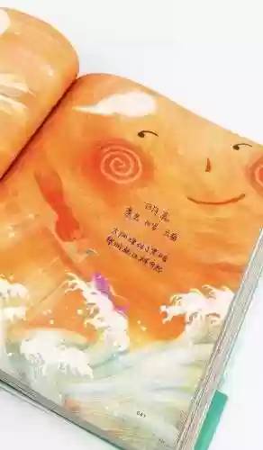 梦呓队阵容(灵魂潮汐魔法队阵容)