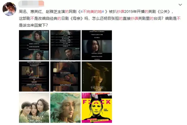 顶级阵容翻拍(三国志战略版嘟嘟队阵容)插图1