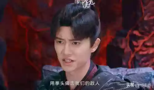 黑龙克制阵容(龙系被什么系克制)插图2