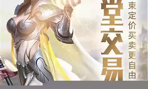审判之光阵容搭配
