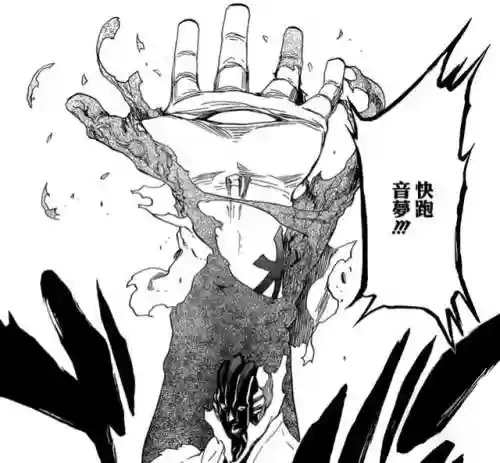 死神虚阵容(先登死士适合什么阵容)插图29