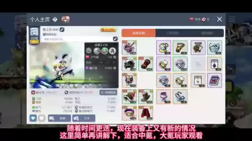重之力阵容(六重天副本用什么阵容)