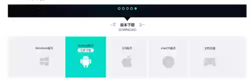 奇点物语阵容(超进化物语t0阵容)插图1