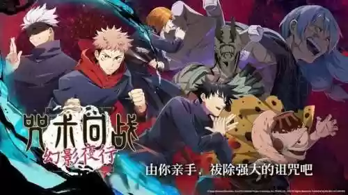 无配合阵容(非攻制胜最适合的阵容)