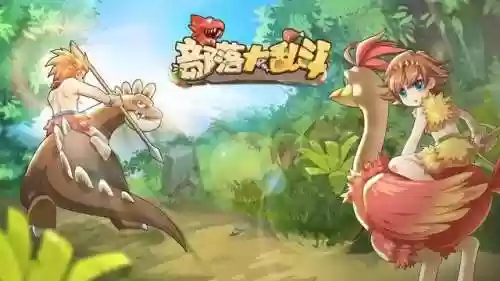 部落旗帜阵容(部落冲突阵型大全)插图1