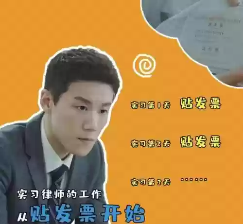 法则最强阵容(女神联盟阵容搭配)插图11