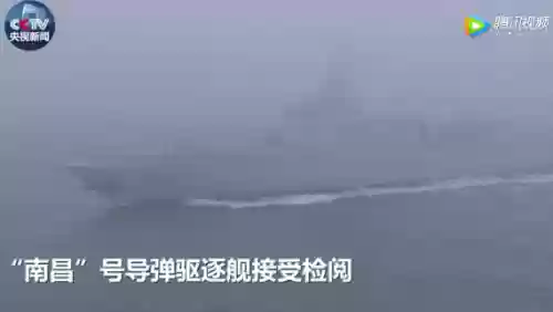 海军超强阵容(荣耀舰队阵容搭配攻略)插图4