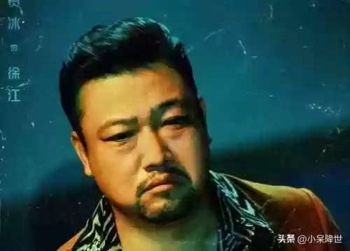 狂飙阵容 预测(狂飙好坏阵营图)插图3
