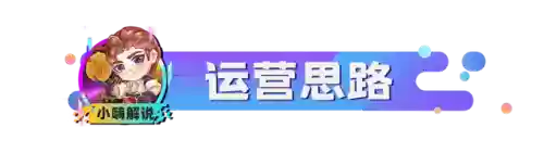比特爆机阵容(合金机兵最佳阵容)插图10