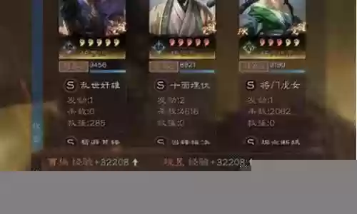 曹操关银屏乐进阵容搭配