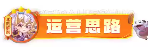 95阵容天使(s10天使阵容搭配最新版本)插图7