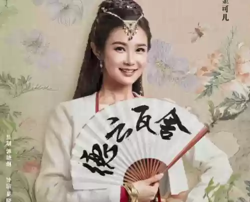 瓦舍全阵容(魂十一阵容大全)插图5 瓦舍全阵容(魂十一阵容大全)插图5
