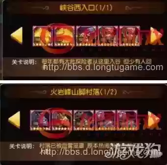 血祭之书阵容(丑女书翁阵容到底怎么用)插图4