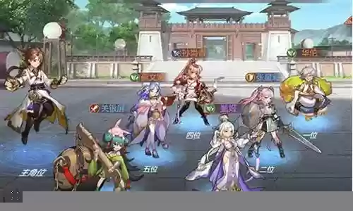 幻想大陆2710阵容搭配
