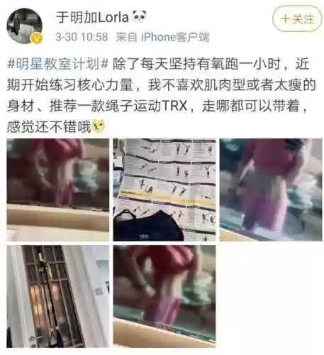 门第主演阵容(门第演员表介绍金子)插图10