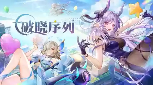 游戏菜鸟阵容(菜鸟游戏盒)