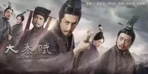 唐人出品阵容(唐昊阵容怎么搭配)插图8