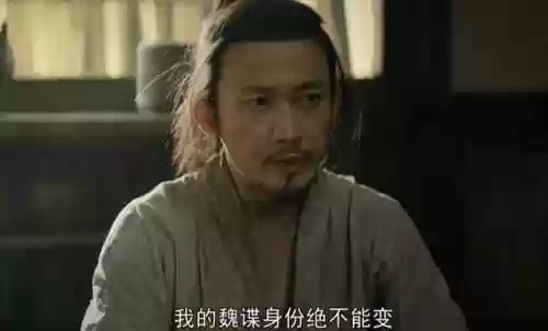 闪烁烛龙阵容(乱斗西游烛龙40亿阵容)插图5