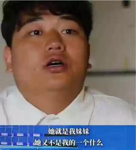 小红阵容搭配(小红书穿搭衣服去哪里买)插图3 小红阵容搭配(小红书穿搭衣服去哪里买)插图3