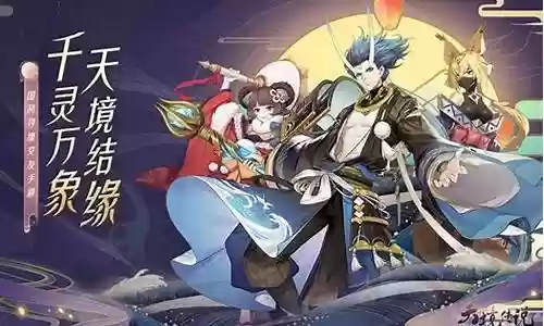 大世界破盾阵容搭配