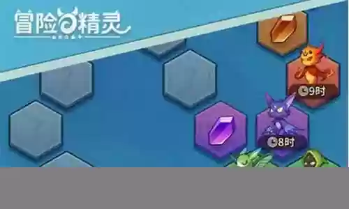 火红小火龙阵容搭配