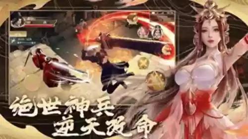 西游冒险阵容(西游伏妖篇手游最强阵容)