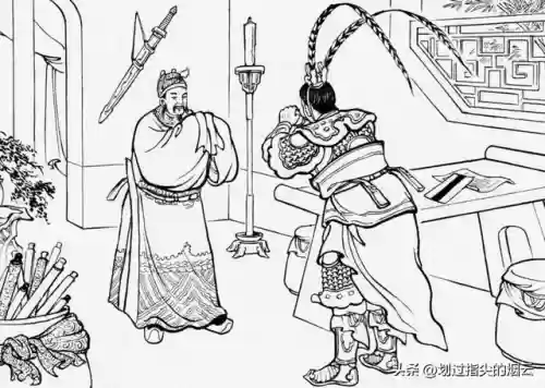 贺喜张飞阵容(张飞最稳的一套阵容)插图3