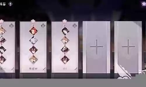 阴阳师毒瘤阵容搭配图片
