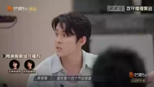 三混子阵容(冰果大三国最强阵容搭配)插图5